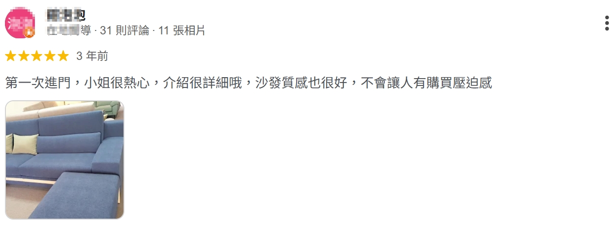 THEWU_小吳沙發_小吳手作家具_台中沙發工廠_GOOGLE客戶評論