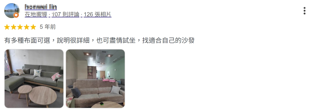 THEWU_小吳沙發_小吳手作家具_台中沙發工廠_GOOGLE客戶評論
