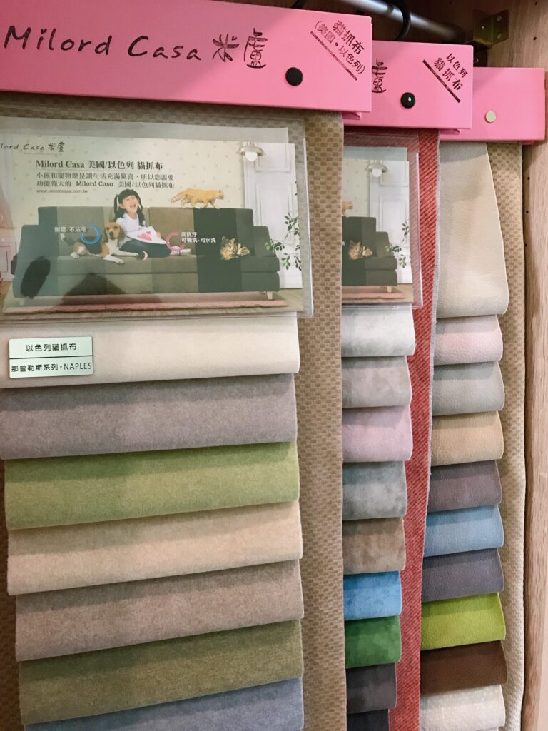 ｜ 關於米盧以色列進口貓抓布 ｜